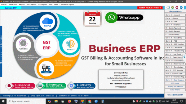 Business ERP Accounting Software