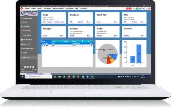 Speed Plus ERP Software