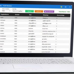 Tamil Baby Name Finder Astro Software With AI
