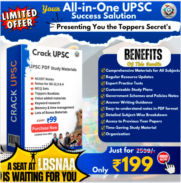 UPSC Success Solution